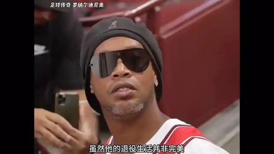 的比赛奠定