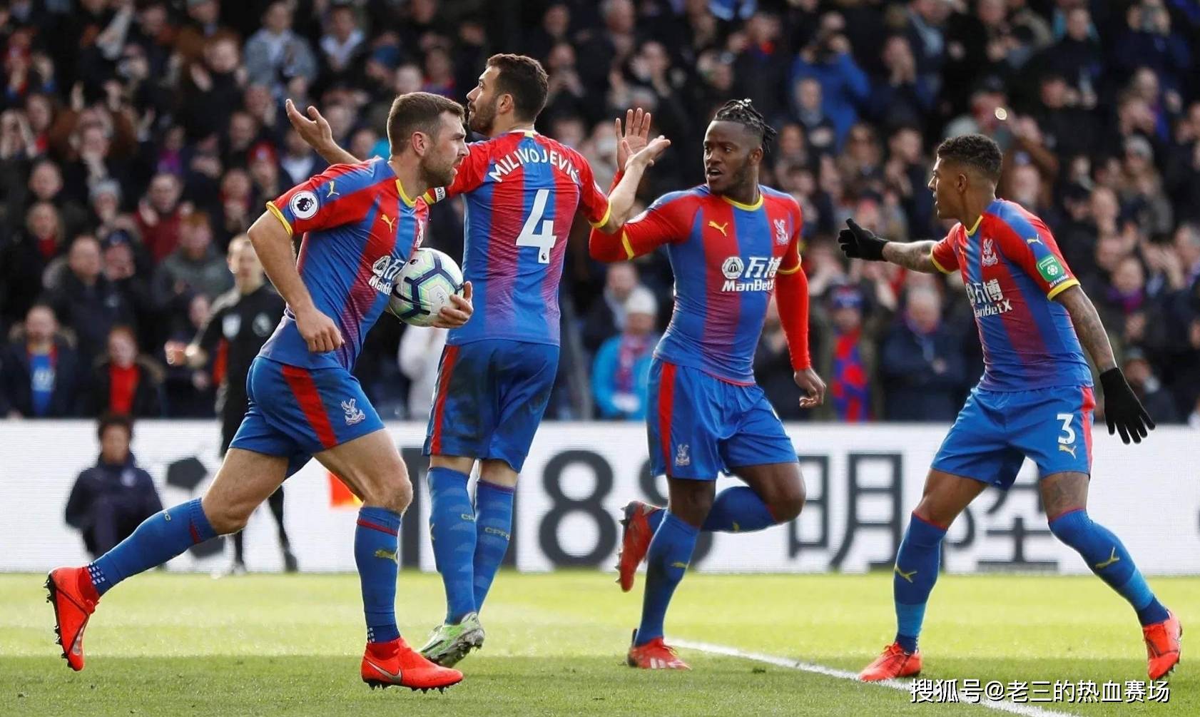 霍尔和其他 霍尔和其他